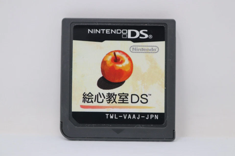 Art Academy DS / Egokoro Kyoushitsu DS (Versão Japonesa) - Nintendo DS [somente carrinho] - Imagem 1 de 1