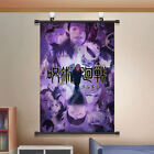 Art Poster Jujutsu Kaisen Anime Home Wall Scroll Painting Otaku Gift 60X90cm #1