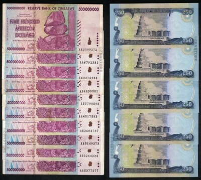 10 x 500 Million Zimbabwe Dollars 2008 + 5 x 250 Iraq Dinar 2018 Banknotes + COA - Image 1 of 4