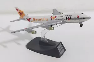 76301 Modellismo Fabbri 1/460 - BOEING 747-200 Japan Airlines - Picture 1 of 2