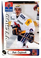 2001-02 Czech OFS All Stars #6 Petr Cajanek