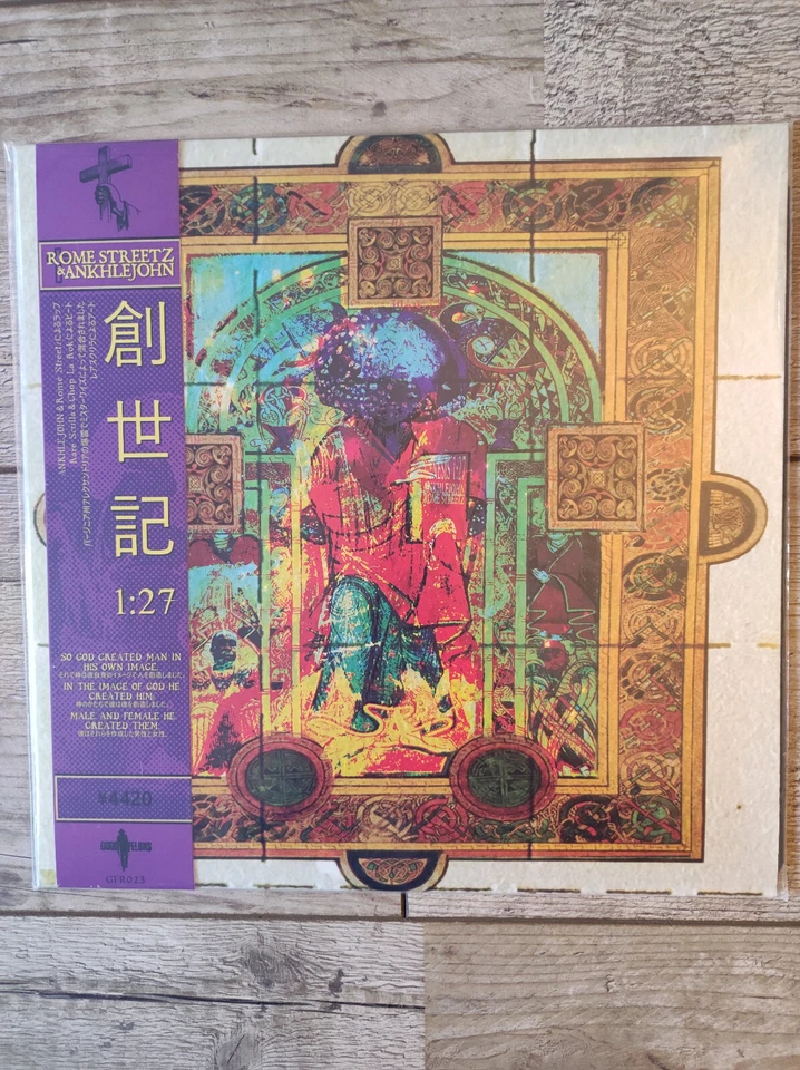 Rome Streetz, Ankhlejohn - Genesis 1:27 Vinyl LP Limited Neu mit OBI - Bild 1 von 2