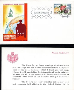 MONACO national multiple sclerosis society 1962 FDC + PRINCESS GRACE KELLY CARD - Picture 1 of 1