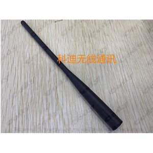 Intercom Antenna For YAESU FT1DR 60R VX1R VX2R VX3R VX5R VX6R VX7R VX8DR Parts - Picture 1 of 3