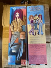 Barbie My Scene - Fashion Scene - Mattel B3299 - Vintage Solo Vestito