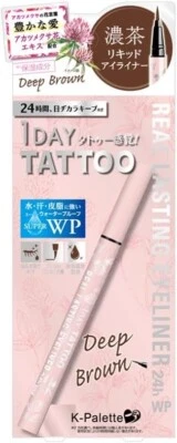 Delineador de ojos lápiz de larga duración real tatuaje paleta K 1 día 24hWPsf DB marrón profundo JP Foto 1 de 4