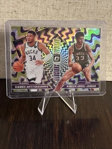 2024-25 Panini Optical Illusion Holo Giannis Antetokounmpo Kareem Abdul-Jabar - Picture 1 of 2