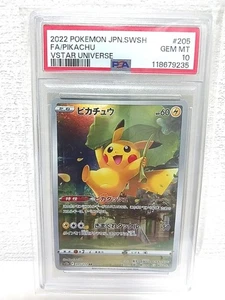 PSA10 Pikachu AR 205/172 S12a VSTAR Universe Pokemon Card Game Japanese GEM MT - Bild 1 von 2