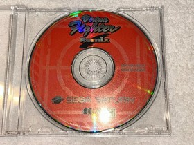 Virtua Fighter Remix (Sega Saturn, 1995) Disc Only Tested EX