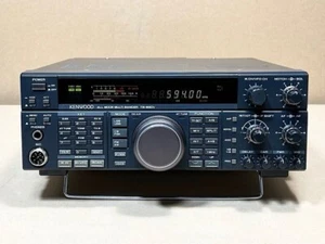 KENWOOD TS-690V TS-450 brother HF 50MHz Transceiver 100W Ham Radio Working 10W - Zdjęcie 1 z 9