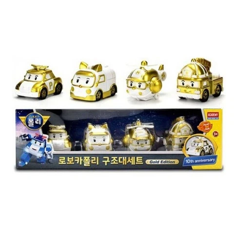 Robocar Poli Rescue Team Die-Casting Gold Edition 10th Anniversary Limited ver Cover