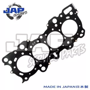 Honda Civic VTI EG6 EK4 B16A Integra DC2 B18C | HEAD GASKET OE MADE IN JAPAN - Picture 1 of 1