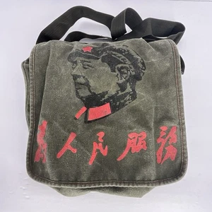Bolso de Hombro Mensajero Verde De Colección Presidente Mao "Servicio al Pueblo" 10"x12" - Imagen 1 de 4
