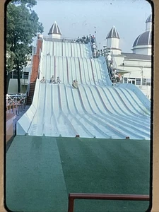 Scivolo 35 mm vintage 1975 punta di cedro Sandusky, Ohio - Foto 1 di 3
