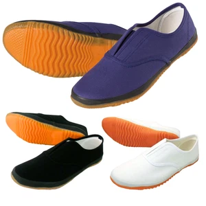 Zapatos de trabajo Kutsutaro Tabi 3 colores - Imagen 1 de 10