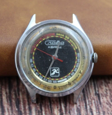 Reloj Slava Cuarzo Deportivo Electrónico-Mecánico Cal 3056A URSS Vintage Soviético Foto 1 de 4