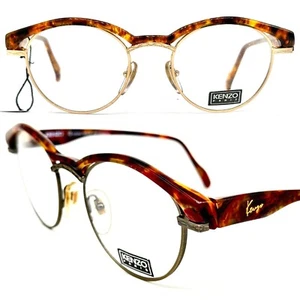 Kenzo paris Mod reggae K61 Avant Garde Round Eyeglasses Frames Hand Made France - Picture 1 of 13