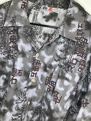 Vintage Y2K Arizona Jean Co Gray Kanji Print Hawaiian Shirt XL Mens Short Sleeve - Image 1 of 4
