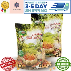 Elnasr Natural 100% Instant Gum Arabic Acacia Powder Good Health 150 Gm صمغ عربي - Bild 1 von 12