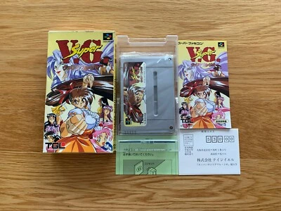 Super V.G. Variable Geo SFC Japan SNES Super Nintendo Famicom Complete Condition - Image 1 of 4