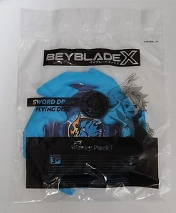 NEU 2024 Sonic - Wack Pack! - Bey Blade X "Sword Dran" Flying Disc Spielzeug - Bild 1 von 2