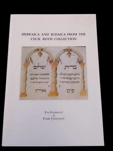 Hebraica & Judaica from Cecil Roth Collection Decorated Manuscripts Broadsheets - Picture 1 of 13