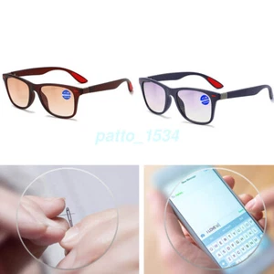 HOT High Quality PC Anti Blue Progressive Far And Near Dual Use Reading Glasses - Picture 1 of 9