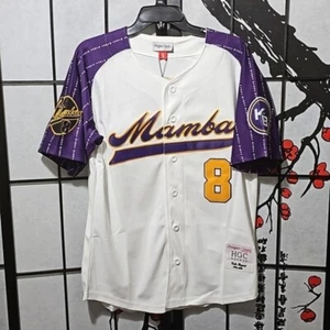 Kobe Bryant Baseball Trikot Mamba Größe Small Neu mit Etikett - Bild 1 von 9