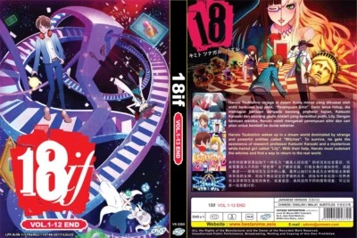 ANIME DVD~18 if(1-12End)English subtitle&All region FREE SHIPPING+FREE GIFT - Image 1 of 4