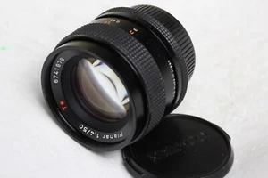 Contax Carl Zeiss planar 50 mm f/1,4 T* VEY SCHÖN - Bild 1 von 5