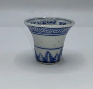 Asian Ceramic Sauce Oil Saki Rice Pattern Wine Cup Blue White Small 1.5" tall - Picture 1 of 11