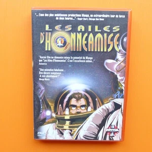 DVD Les ailes d' Honneamise HIROYUKI YAMAGA Manga - Picture 1 of 2