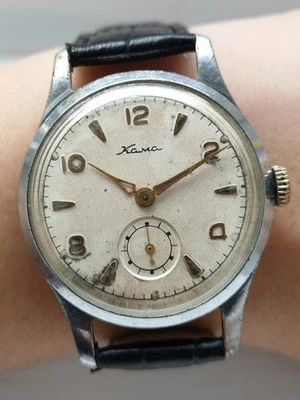 Kama ChChZ Vintage Mechanical Wristwatch 17 Jewels USSR Serviced Watch - Image 1 of 4
