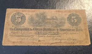 Peru Compañia De Obras Públicas y Fomento Del Peru 1876 5 Soles Ps 445a - Picture 1 of 2