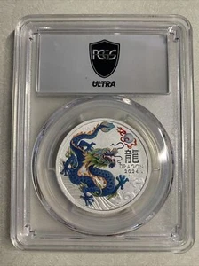 2024-P125- Australia- Lunar Year OT Dragon- PCGS- Ultra Breaks- MS70- Blue-Green - Picture 1 of 3