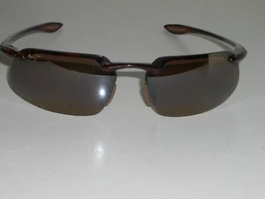 MAUI JIM MJ-409-10 MIRROR/FLASH BROWNISH ROSE TONE HALF RIMLESS WRAP SUNGLASSES - Picture 1 of 11