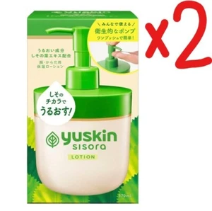【2P SET】 YUSKIN JAPAN SISORA Face & Body Milky lotion 170ml x2 Pump jar emulsion - Picture 1 of 1