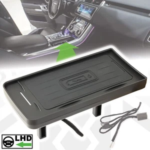 Kabelloses Telefon Ladegerät Fach für Range Rover Sport L494 2018-23 Linkslenker - Bild 1 von 6