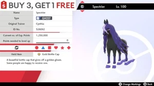 ✨ Spectrier ✨ Pokemon Schwert und Schild Perfect IV 🚀 Schnelle Lieferung 🚀 - Bild 1 von 4