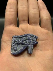 Amazing unique EYE OF RA (symbol of protection) to protect you -lapis lazuli - Picture 1 of 2