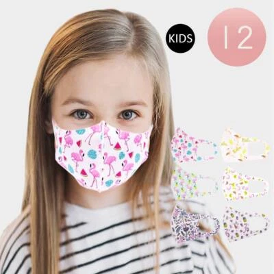 Lot of 12 Reusable Washable Cloth Face Cover Stretch Handmade Mask Kids Toddler - Image 1 of 2