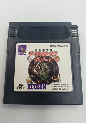 Daikaijyuu Monogatari: Miracle of the Zone  GBC Japan Import US Seller - Image 1 of 2