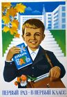 1982 Konuhov Vintage Postcard Soviet Schoolboy ABC book Unposted Children card