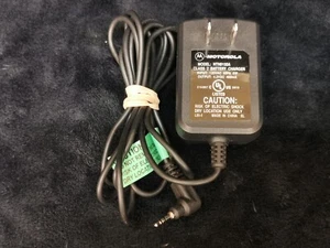 Motorola NTN9150A Two-Way Radio Battery Charger 4.2VDC 400mA Power Adapter - Bild 1 von 4