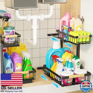 "2-Pack Under Sink Organizer, 2-Tier Sliding Removable Storage Shelves, Cabinet - Picture 1 of 8