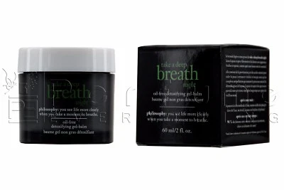 philosophy take a deep breath night detoxifying gel balm 60 ml/2 fl oz - Image 1 of 3