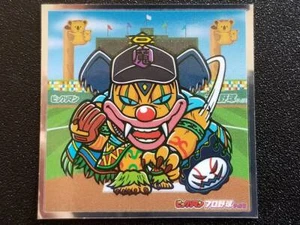 Pegatinas Bikkuriman Béisbol Profesional Nº10 Figura Demoníaca Nero - Imagen 1 de 2