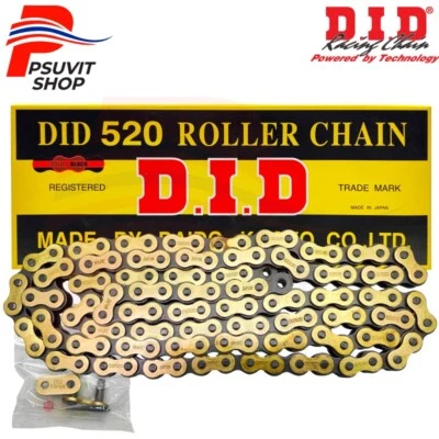 Cadena DID 520-120L Oro con Eslabón Dividido Motocross YZ KTM JAPÓN Foto 1 de 4