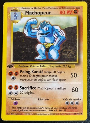 Machoke 334102 Machopeur FRENCH 1st edition - Base Set (1999) - NM/LP - Image 1 of 4