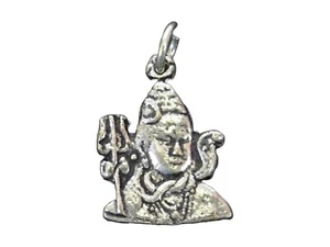 Hindu God Lord Shiva Silver Coloured Pendant 1.5 cm x 2 cm - Picture 1 of 4